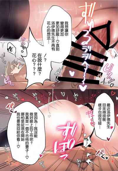 第10页图