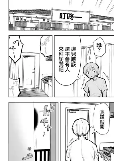 第14页图