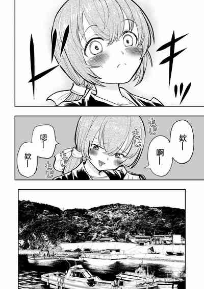 第18页图