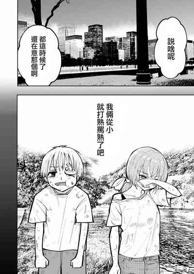 第22页图