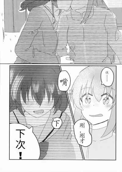 第10页图