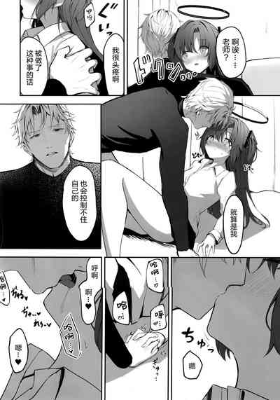 第22页图