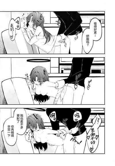 第30页图