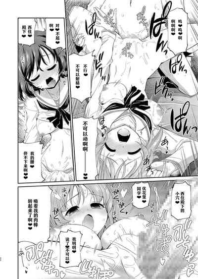 第22頁圖