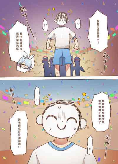 第2页图