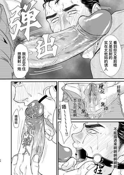 第26頁圖