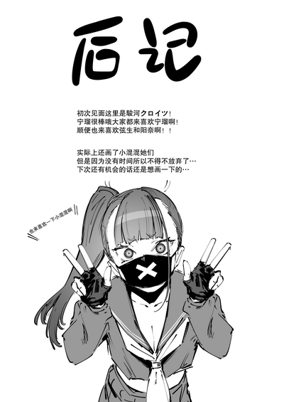 第22頁圖