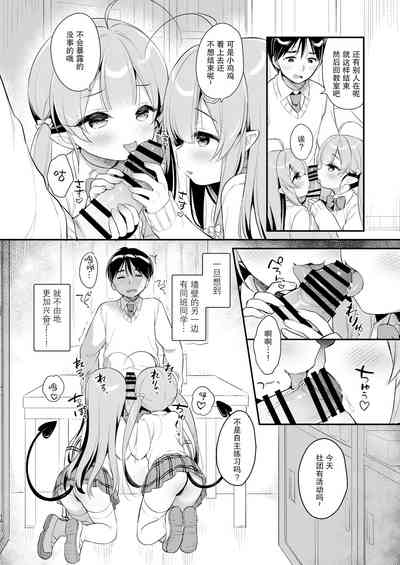 第10頁圖