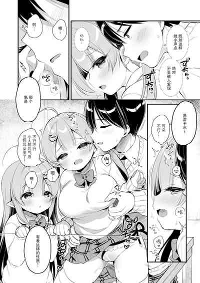 第14頁圖