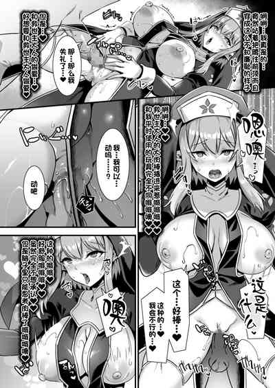 第34页图
