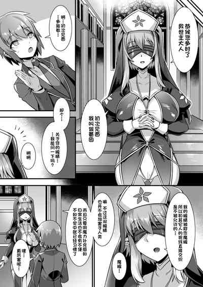 第6页图