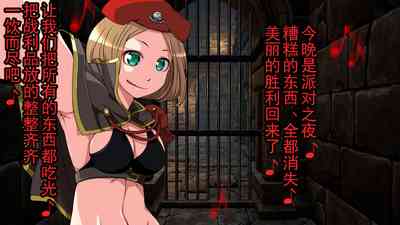 第22页图