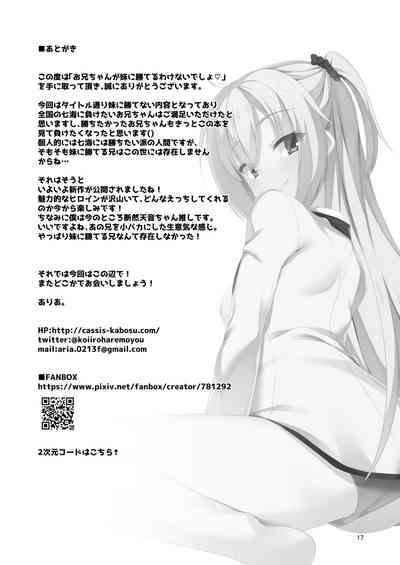 第18页图