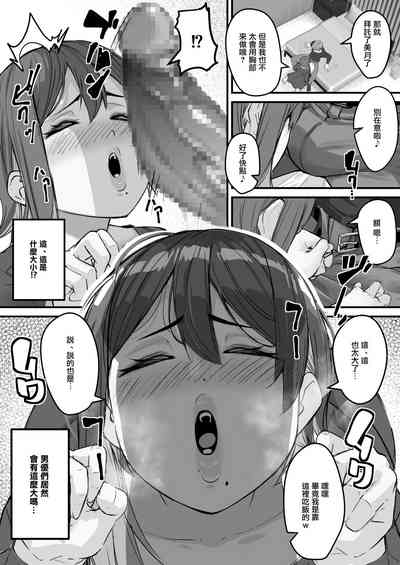 第14页图