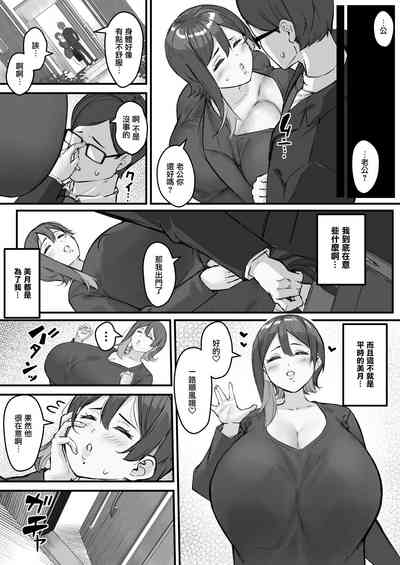 第26页图