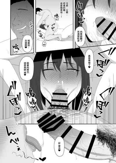 第26頁圖