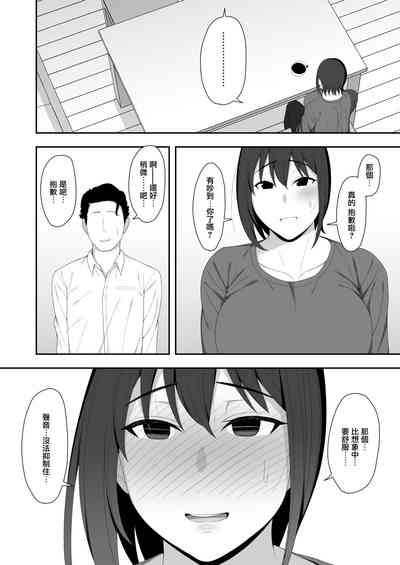第34頁圖