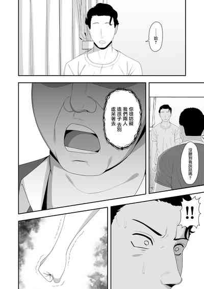第62頁圖