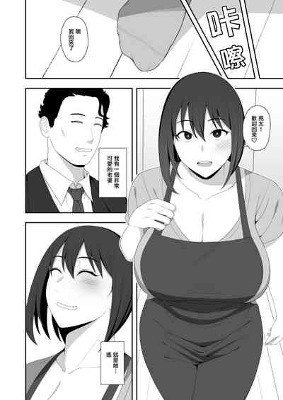第6頁圖