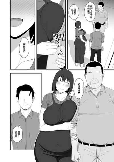 第82頁圖