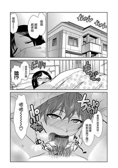 第22頁圖