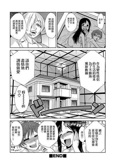 第26頁圖