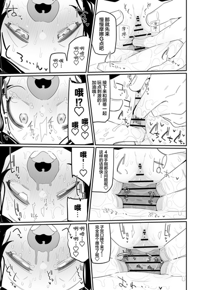 第14页图