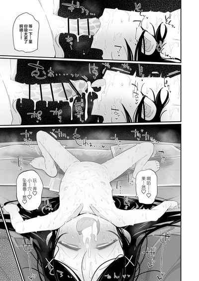 第18页图