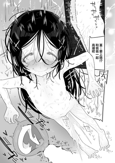 第26页图
