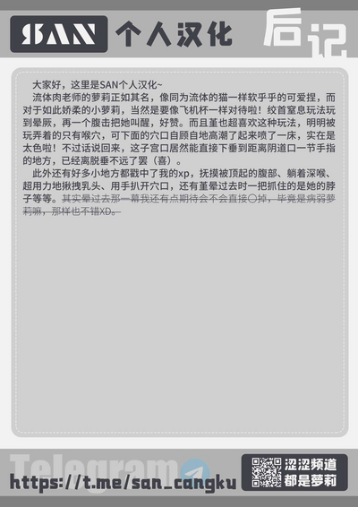 第30页图