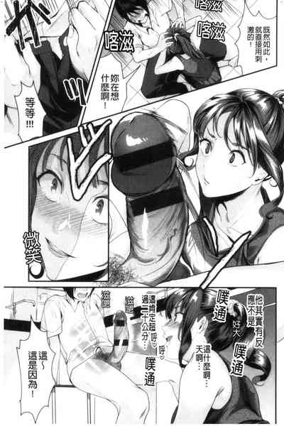 第118页图