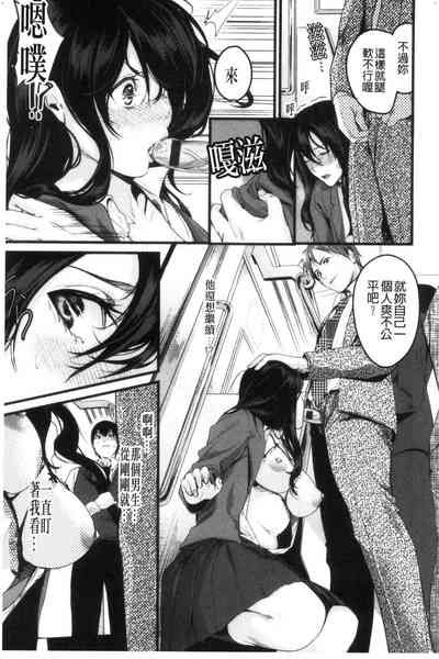 第142页图