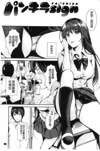 第174页图