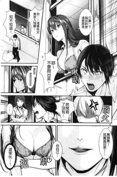 第178页图