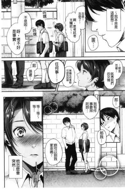 第94页图