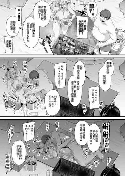 第34頁圖