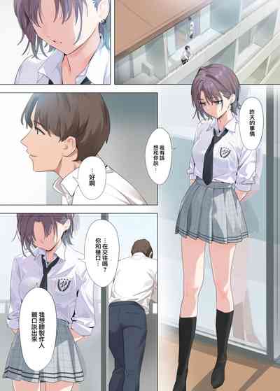 第6頁圖