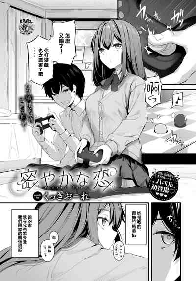 第2頁圖