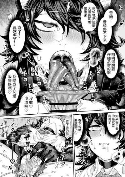 第6頁圖