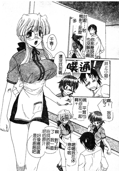 第118页图