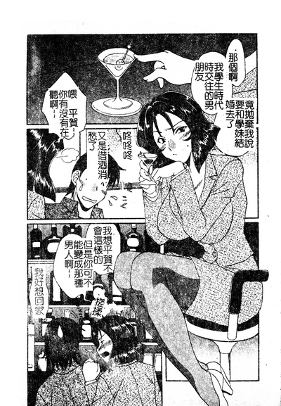 第130页图