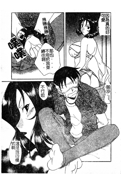 第134页图
