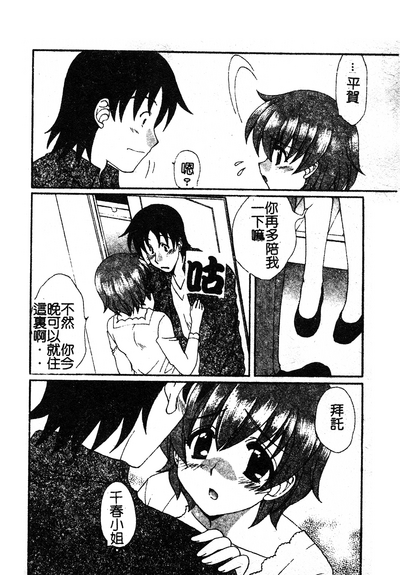 第150页图
