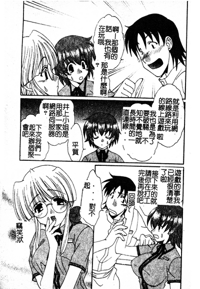 第66页图