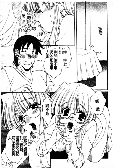第78页图