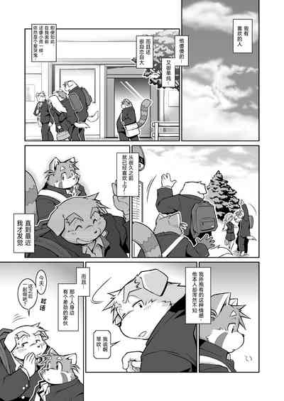 第30页图