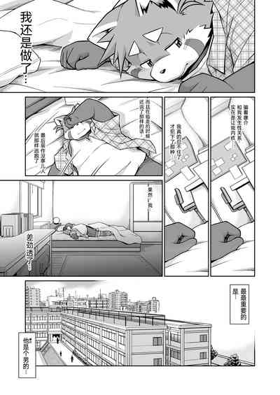 第42页图