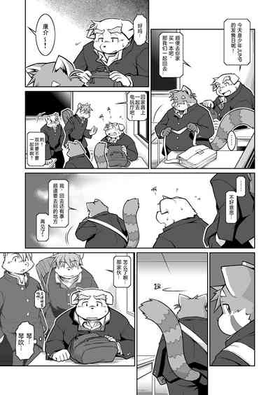 第46页图