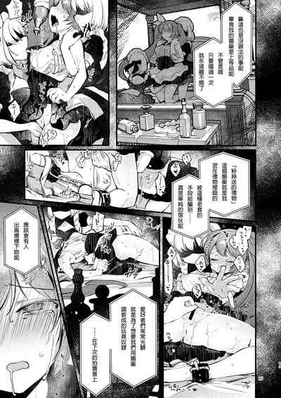 第14頁圖