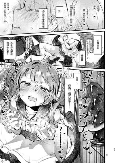 第26頁圖